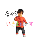 happychildrens（個別スタンプ：6）