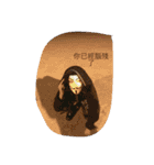 crazy crazy crazy crazy crazy（個別スタンプ：9）