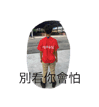 crazy crazy crazy crazy crazy（個別スタンプ：13）
