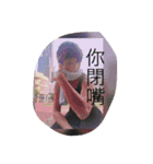 crazy crazy crazy crazy crazy（個別スタンプ：16）