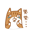 Not cute Shiba dogs（個別スタンプ：2）