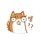 Not cute Shiba dogs（個別スタンプ：4）