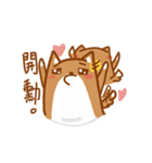 Not cute Shiba dogs（個別スタンプ：7）