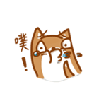 Not cute Shiba dogs（個別スタンプ：8）