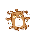Not cute Shiba dogs（個別スタンプ：13）