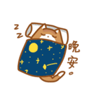 Not cute Shiba dogs（個別スタンプ：17）