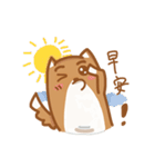 Not cute Shiba dogs（個別スタンプ：21）