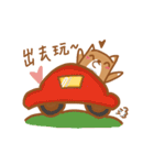 Not cute Shiba dogs（個別スタンプ：22）