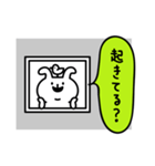 うさぎさんの会話スタンプ（個別スタンプ：34）