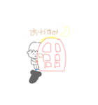 みしゅと過ごす毎日（個別スタンプ：3）
