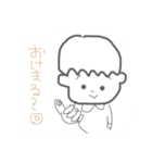 みしゅと過ごす毎日（個別スタンプ：5）