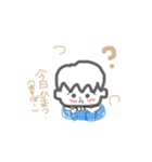 みしゅと過ごす毎日（個別スタンプ：7）