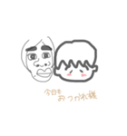 みしゅと過ごす毎日（個別スタンプ：8）