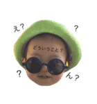 そらのスタンプできました（個別スタンプ：6）