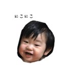 隆清（個別スタンプ：1）