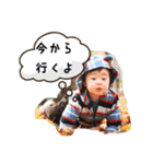 隆清（個別スタンプ：4）