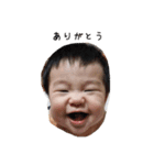 隆清（個別スタンプ：6）