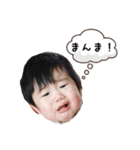 隆清（個別スタンプ：8）