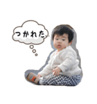 隆清（個別スタンプ：12）