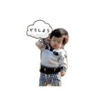 隆清（個別スタンプ：13）