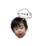 隆清（個別スタンプ：15）