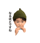 才太といつか（個別スタンプ：3）
