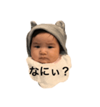 才太といつか（個別スタンプ：6）