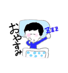 大好きな彼女と友達に送るスタンプ（個別スタンプ：7）