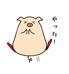ikebooの日常スタンプ（個別スタンプ：9）