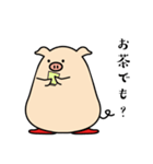 ikebooの日常スタンプ（個別スタンプ：36）