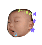 まこちゃんのすたんぷ まこすた（個別スタンプ：1）