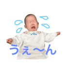 まこちゃんのすたんぷ まこすた（個別スタンプ：2）