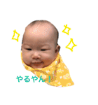 まこちゃんのすたんぷ まこすた（個別スタンプ：3）