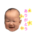 まこちゃんのすたんぷ まこすた（個別スタンプ：4）