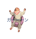 まこちゃんのすたんぷ まこすた（個別スタンプ：5）