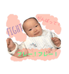まこちゃんのすたんぷ まこすた（個別スタンプ：6）