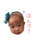 まこちゃんのすたんぷ まこすた（個別スタンプ：7）