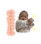 まこちゃんのすたんぷ まこすた（個別スタンプ：11）