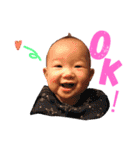 まこちゃんのすたんぷ まこすた（個別スタンプ：12）