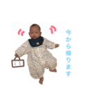 まこちゃんのすたんぷ まこすた（個別スタンプ：20）