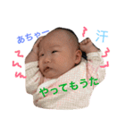 まこちゃんのすたんぷ まこすた（個別スタンプ：21）