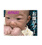 まこちゃんのすたんぷ まこすた（個別スタンプ：22）