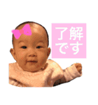 まこちゃんのすたんぷ まこすた（個別スタンプ：31）