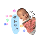まこちゃんのすたんぷ まこすた（個別スタンプ：36）
