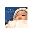 まこちゃんのすたんぷ まこすた（個別スタンプ：37）