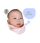まこちゃんのすたんぷ まこすた（個別スタンプ：38）