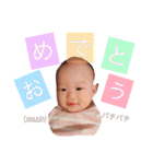 まこちゃんのすたんぷ まこすた（個別スタンプ：39）