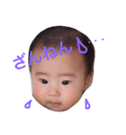 BABY's style（個別スタンプ：1）