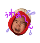 BABY's style（個別スタンプ：7）