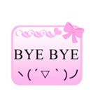 Pink Normal（個別スタンプ：7）